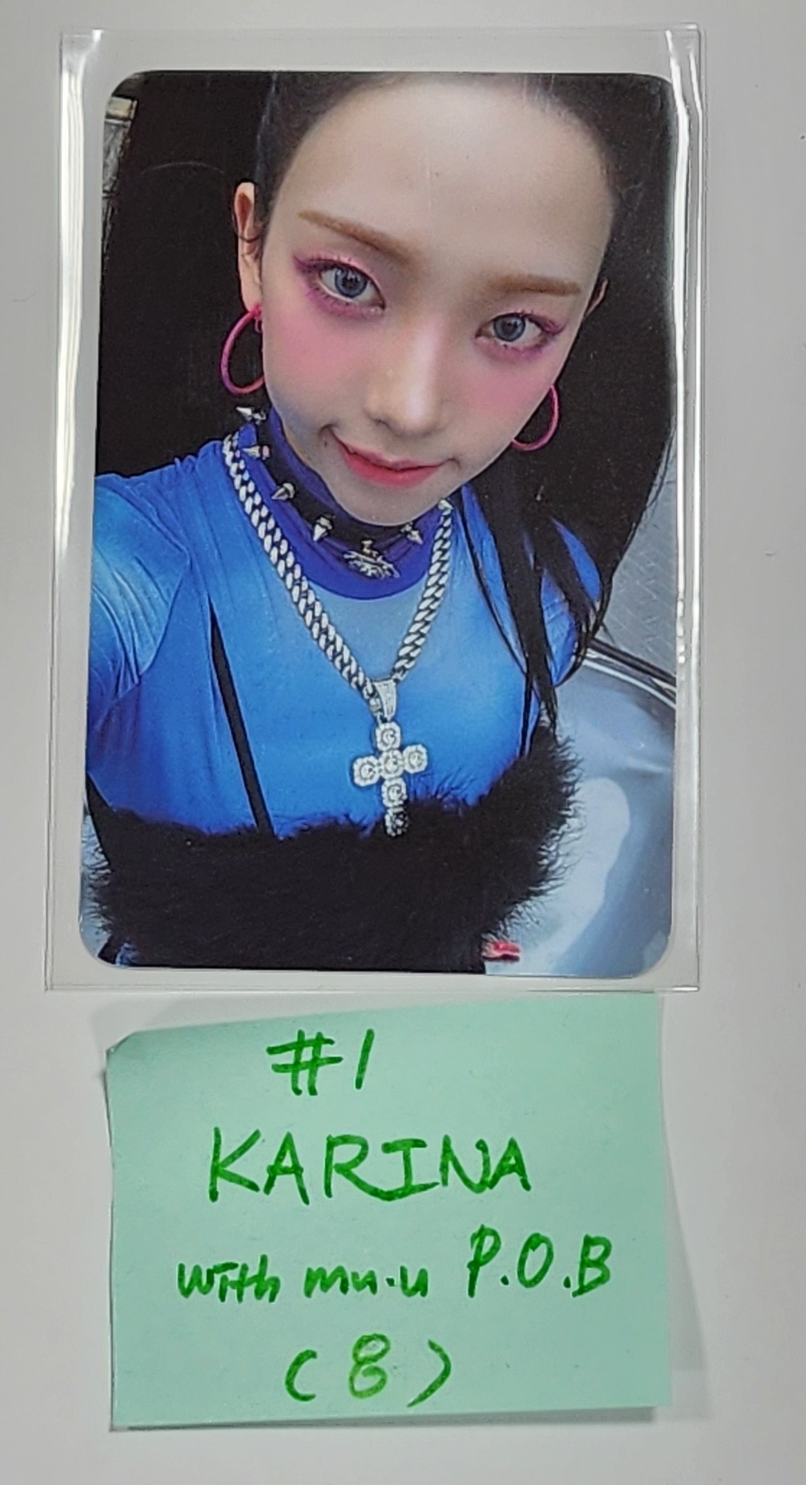 aespa Armageddon rhythmnation rn限定 カリナ AESPA KARINA (카리나) | aespa 에스파 'Armageddon' Find The