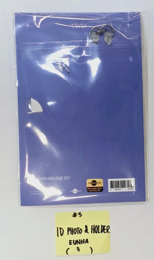 VIVIZ - [V.Hind Love And Tears] 2024 Viviz World Tour MD [24.06.03