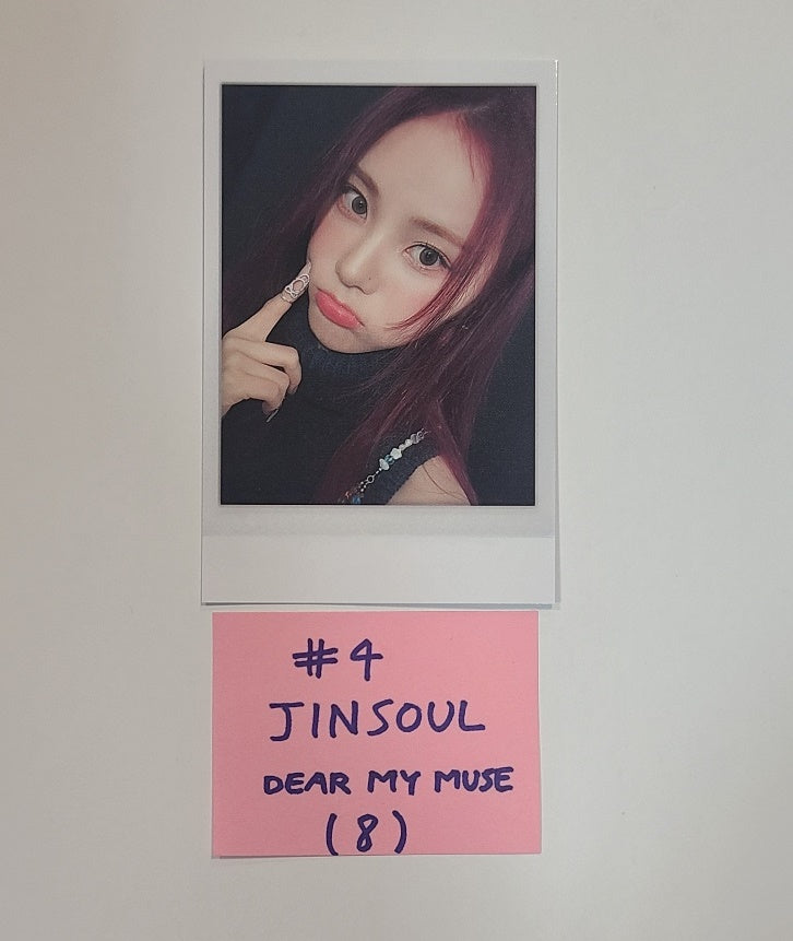 Artms "DALL" - Dear My Muse Fansign Event Photocard [24.06.03]