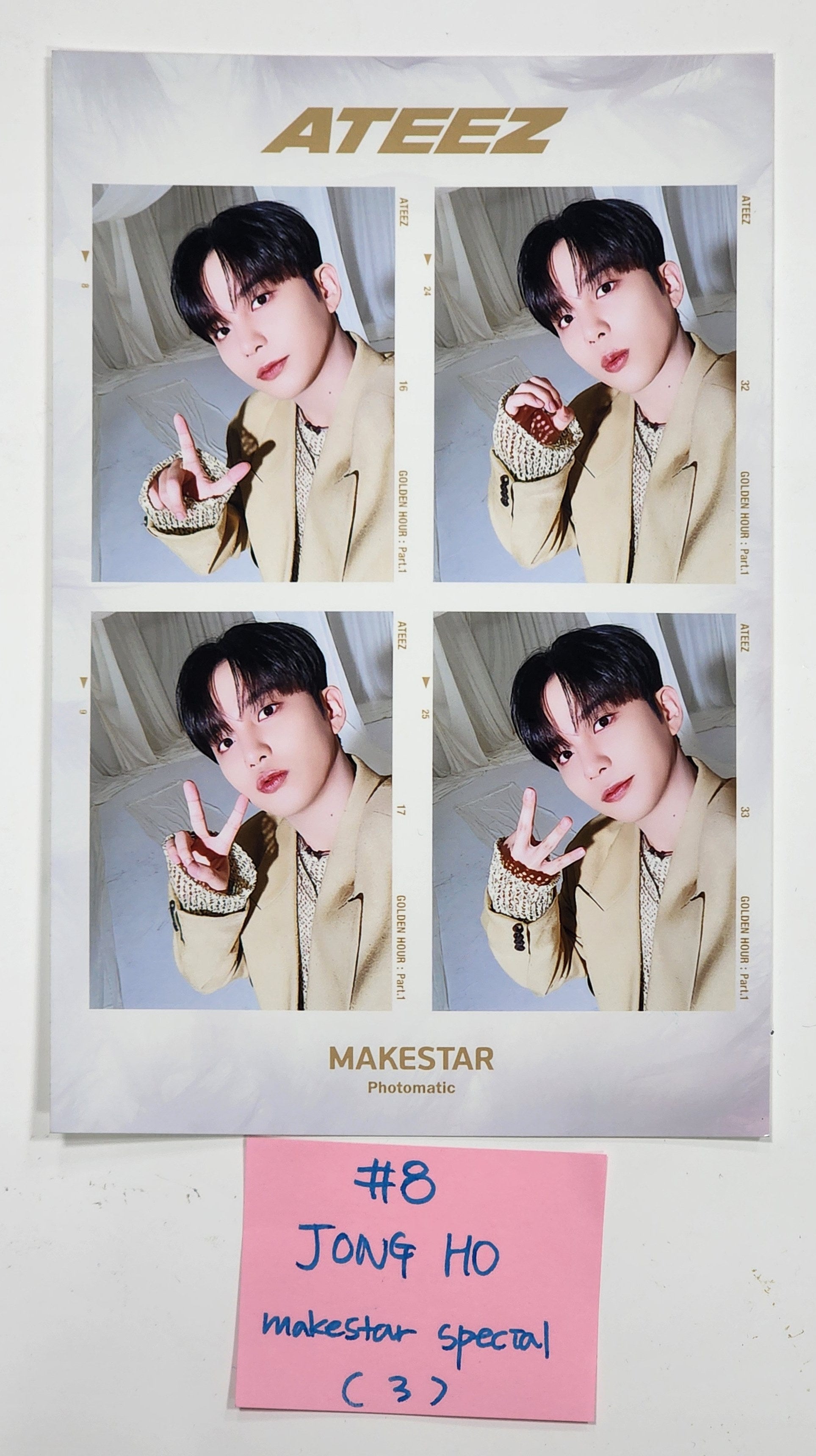 Ateez 