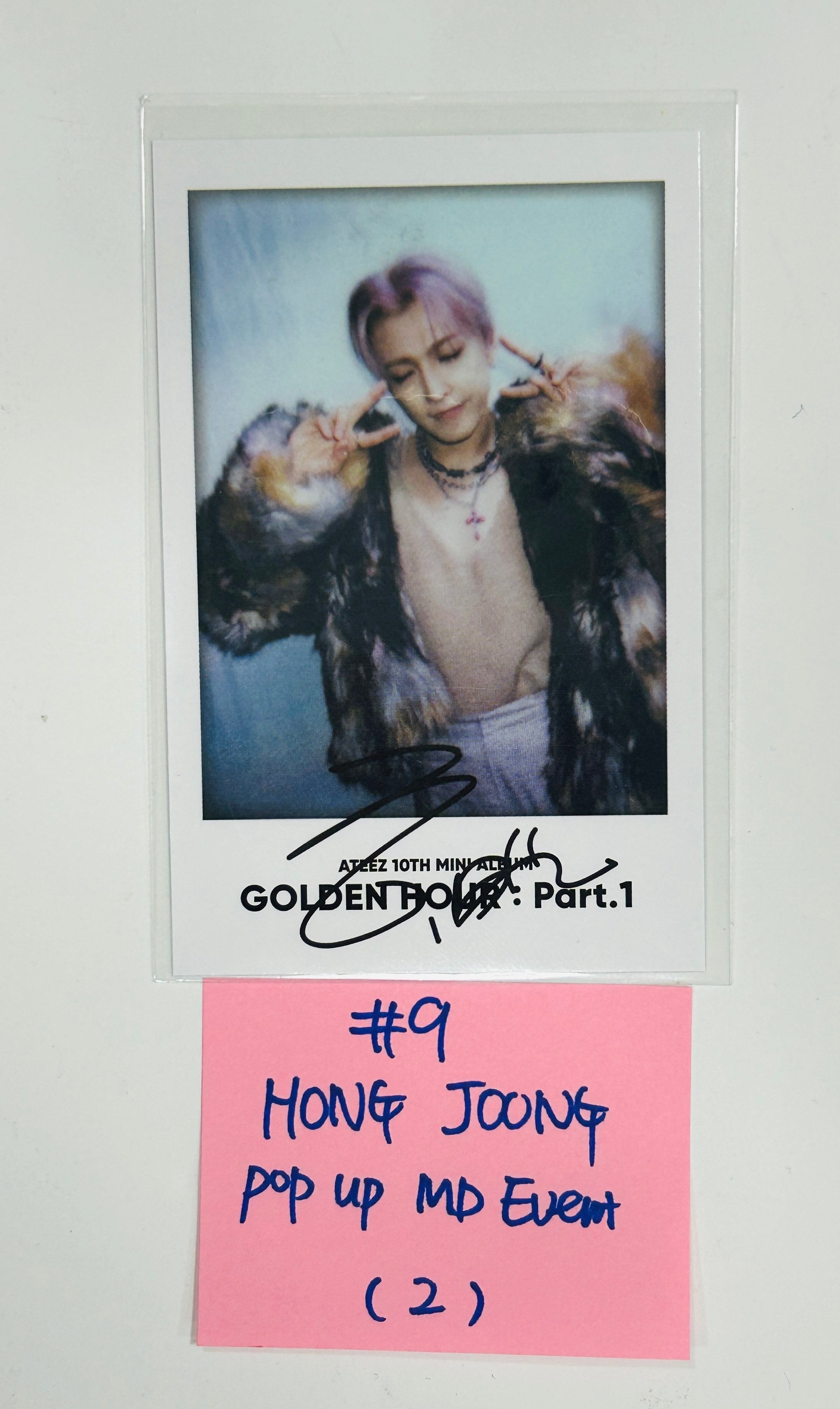 Ateez - [GOLDEN HOUR : Part.1] Pop-Up Exhibition & Store