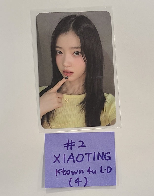 Kep1er - 1st "Kep1going On" Ktown4u Lucky Draw & Drink Event Photocard [24.06.04]