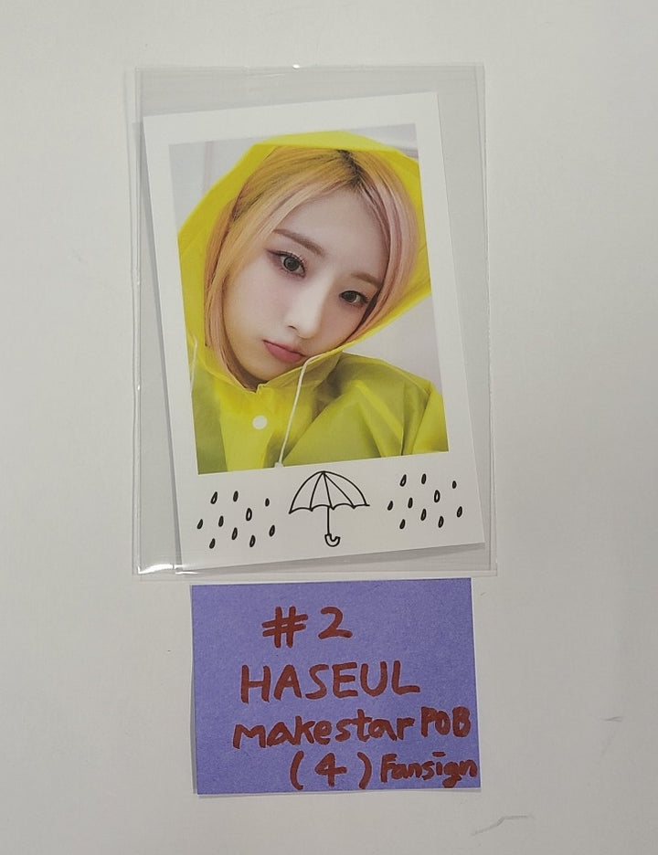 Artms "DALL" - Make Fansign Event Photocard [24.06.04]