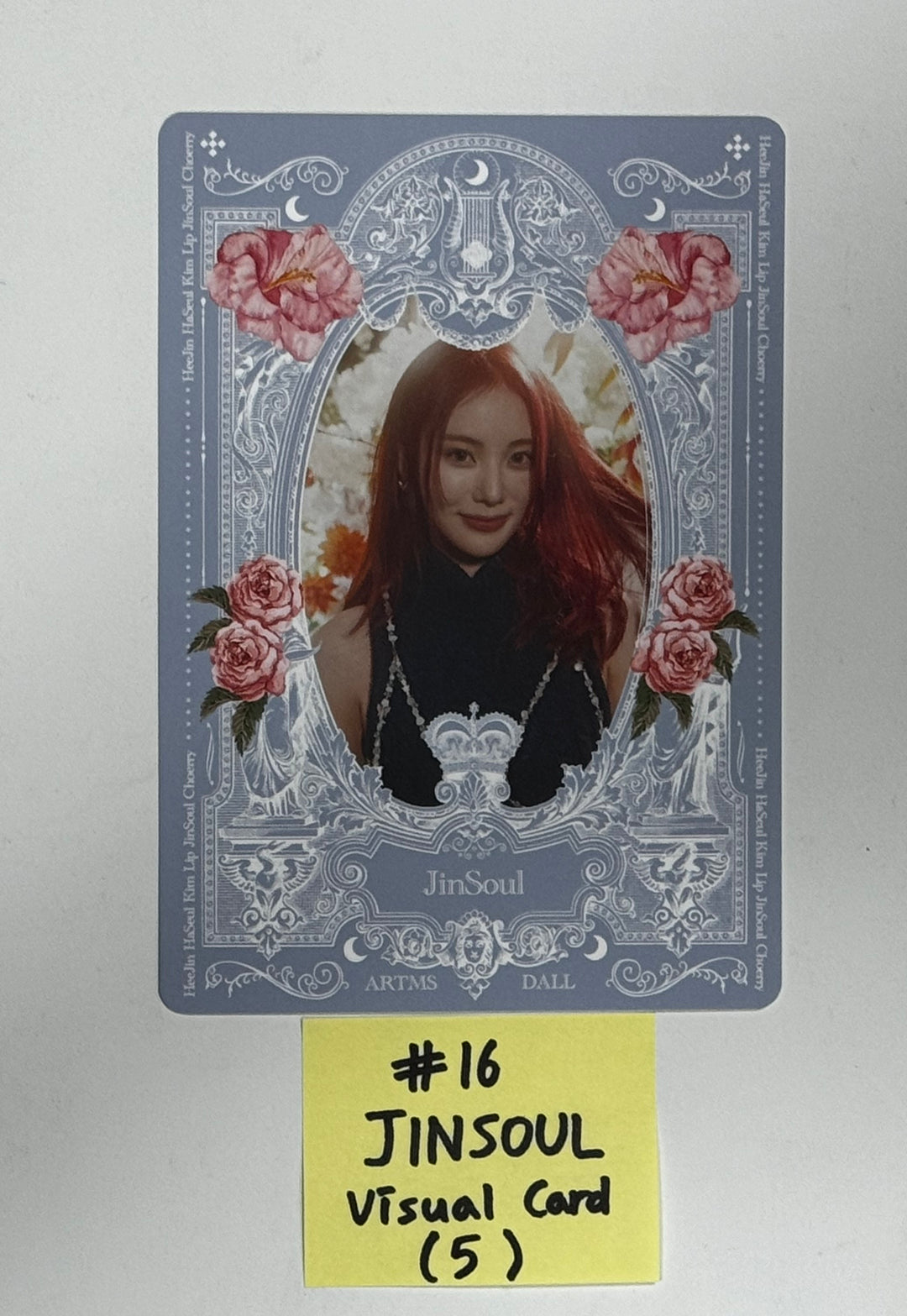 Artms "DALL" - Official Postcard(Clear Photocard, I.D Picture, Postcard) [24.06.04]