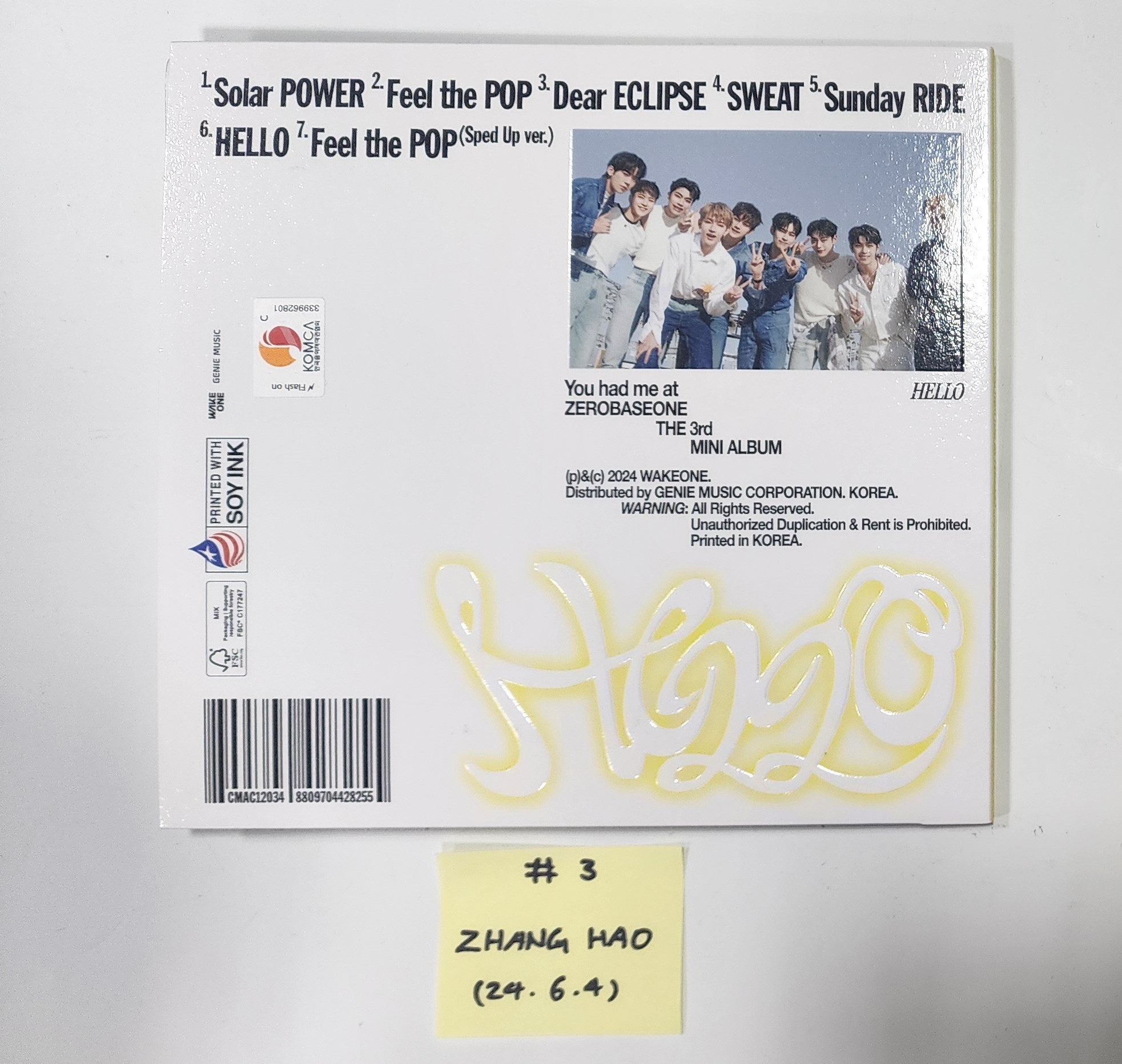 ZEROBASEONE You had me at HELLO サインアルバム ZEROBASEONE - 3rd Mini Album You had me at HELLO CD+Pre