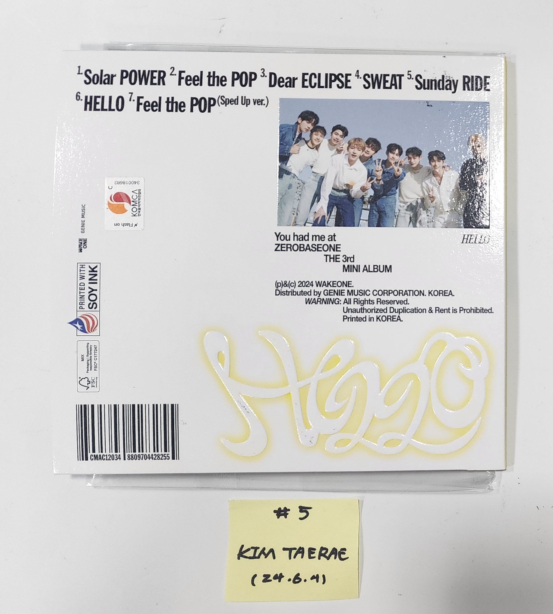 ★サインCD◆ZEROBASEONE◆You had me at HELLO ZEROBASEONE 3rd Mini Album - You had me at HELLO (Digipack