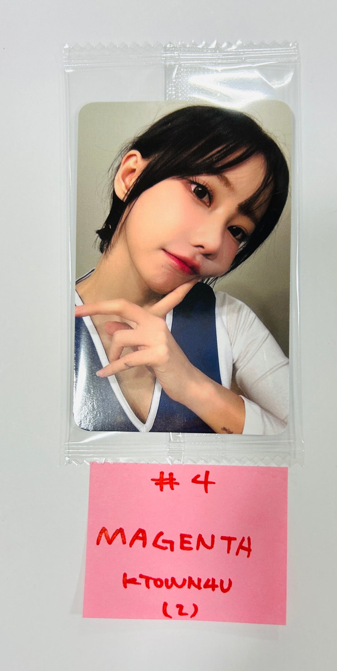 QWER "MANITO" - Ktown4U Fansign Event Photocard [24.6.7]