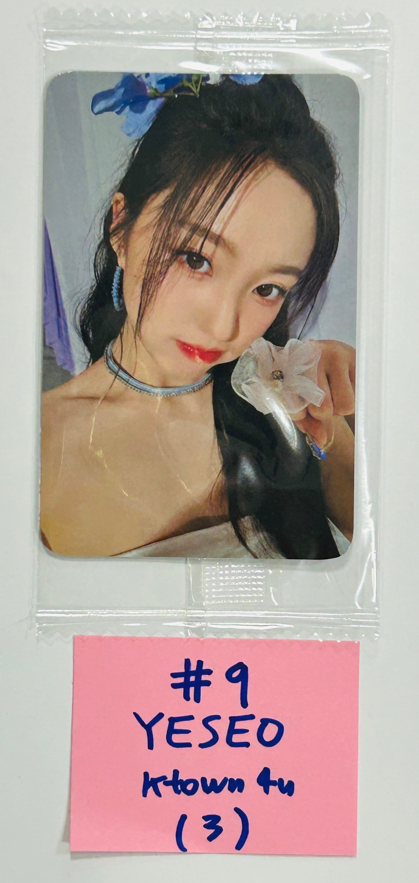 kep1er チェヒョン kep1going on ktown4u kep1er special drink photocard the 1st album [Kep1going On