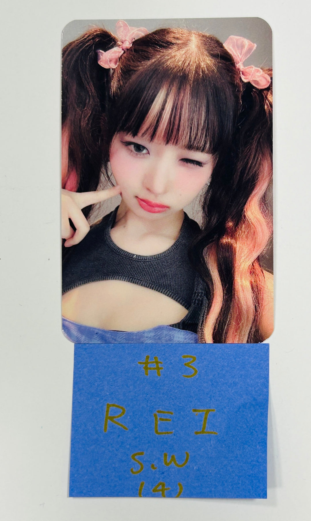 IVE "IVE Switch" - Soundwave Fansign Event Photocard Round 2 [24.6.10]