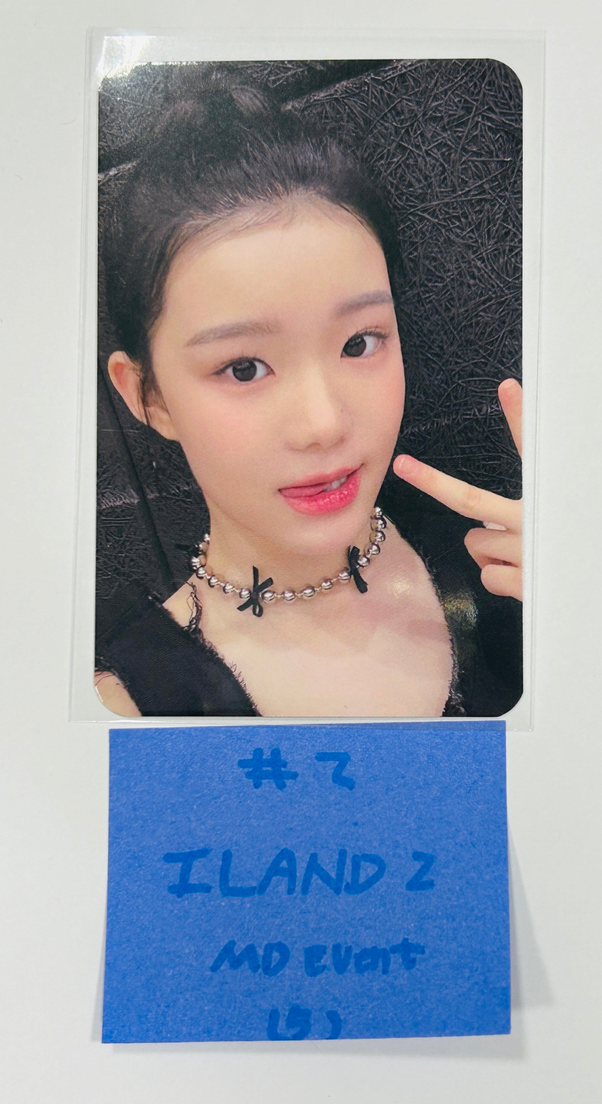 I-LAND2 : N/a - Soundwave Pop-Up Official MD Special Event