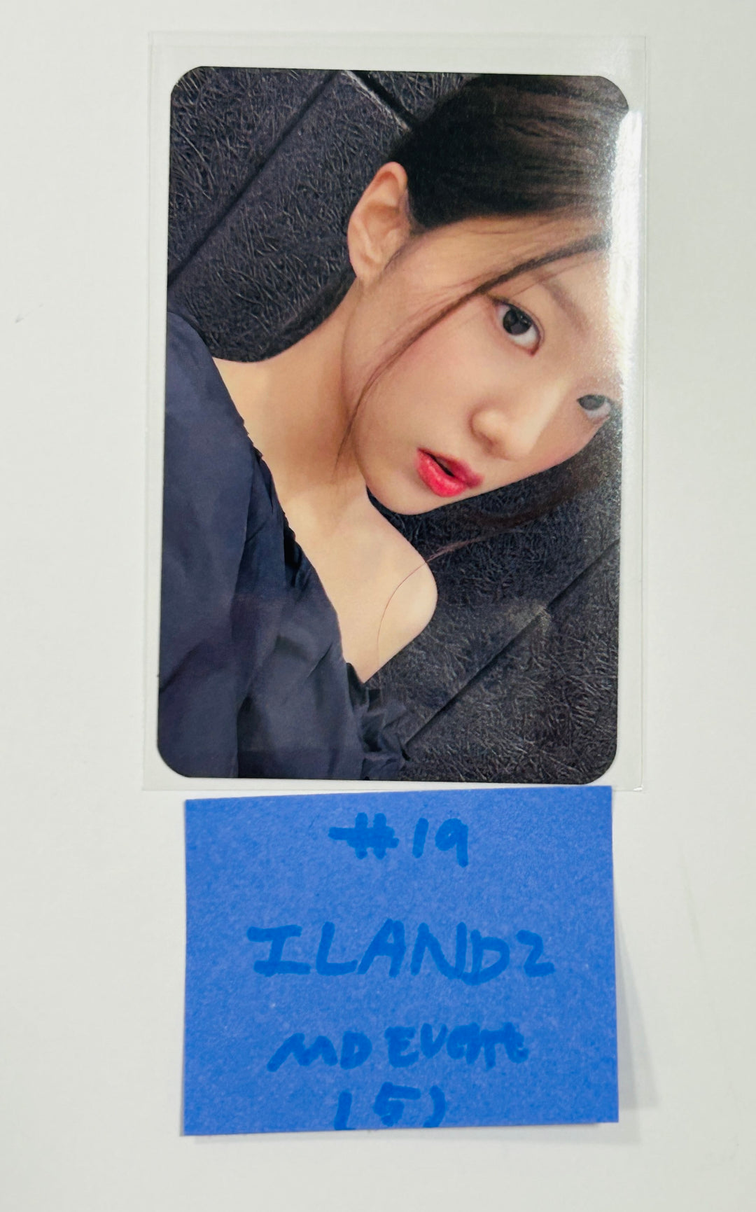 I-LAND2 : N/a - Soundwave Pop-Up Official MD Special Event Photocard [24.6.10]