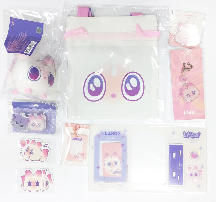 I-LAND2 : N/a - Soundwave Pop-Up Official MD [NASURI KRING, POUCH, ACRYLIC SMART TOK, ACRLIC TONGS] [24.6.10]