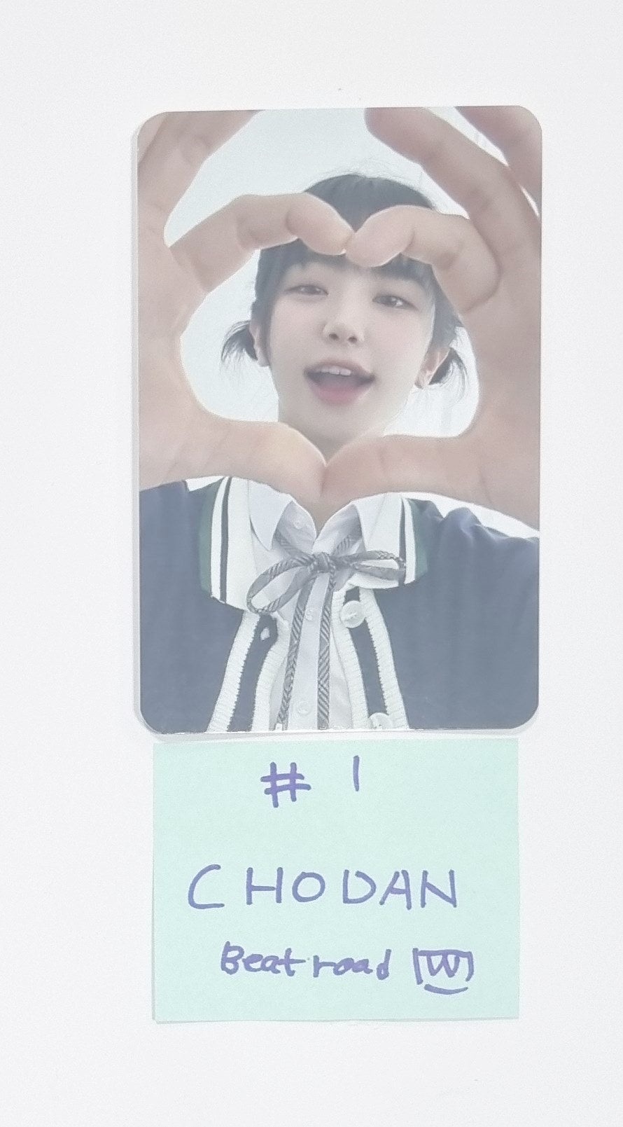 QWER "MANITO" - Beat Road Fansign Event Winner Photocard Round 2 [24.6.11]