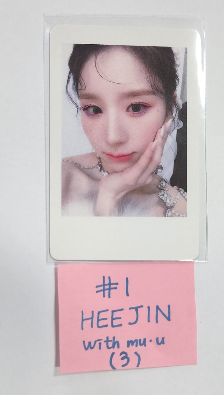Artms "DALL" - Withmuu Fansign Event Photocard [24.6.12]