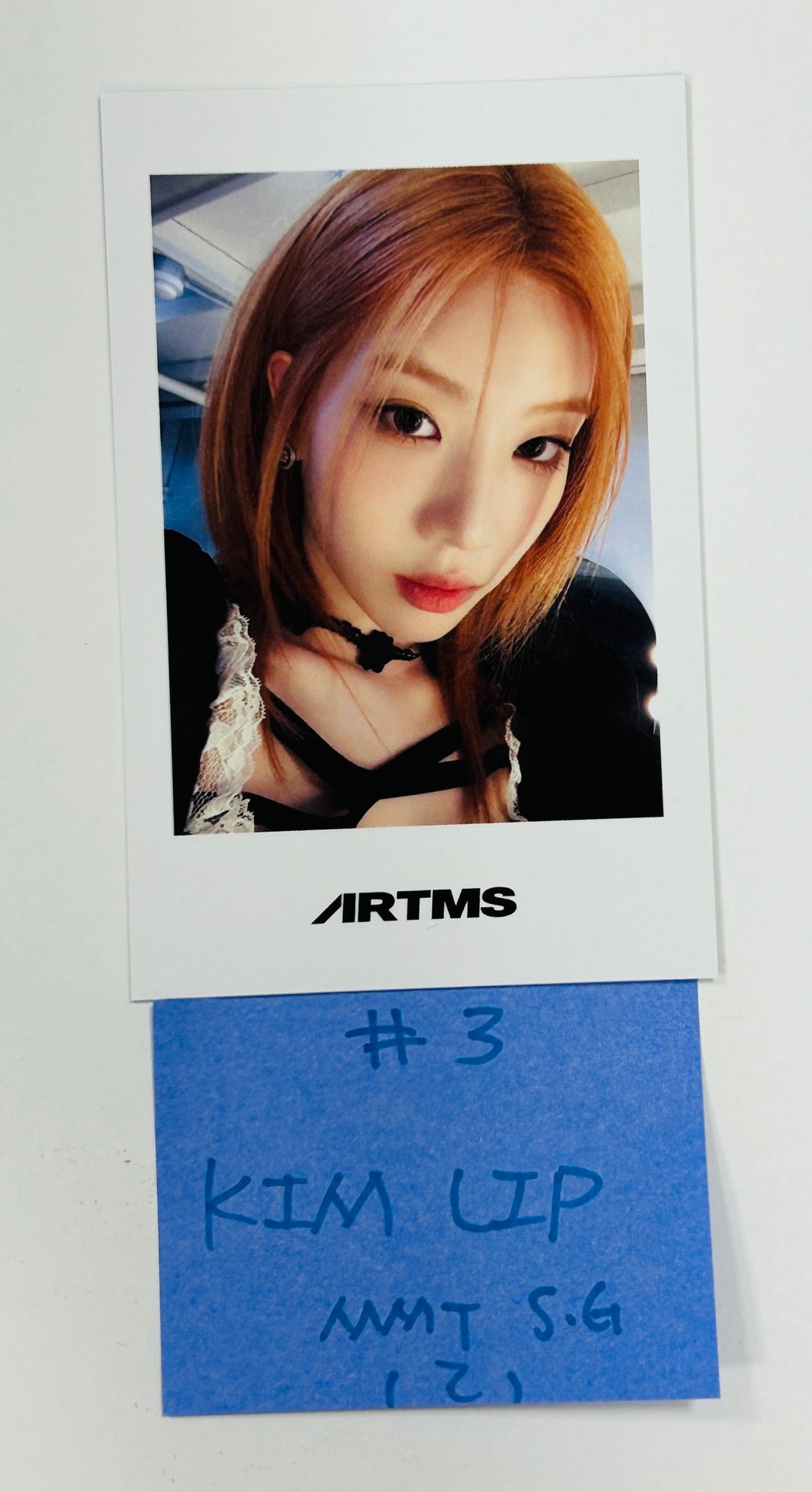 Artms "DALL" - MMT Pre-Order Benefit (Special Gift Event) Photocard [24.6.13]