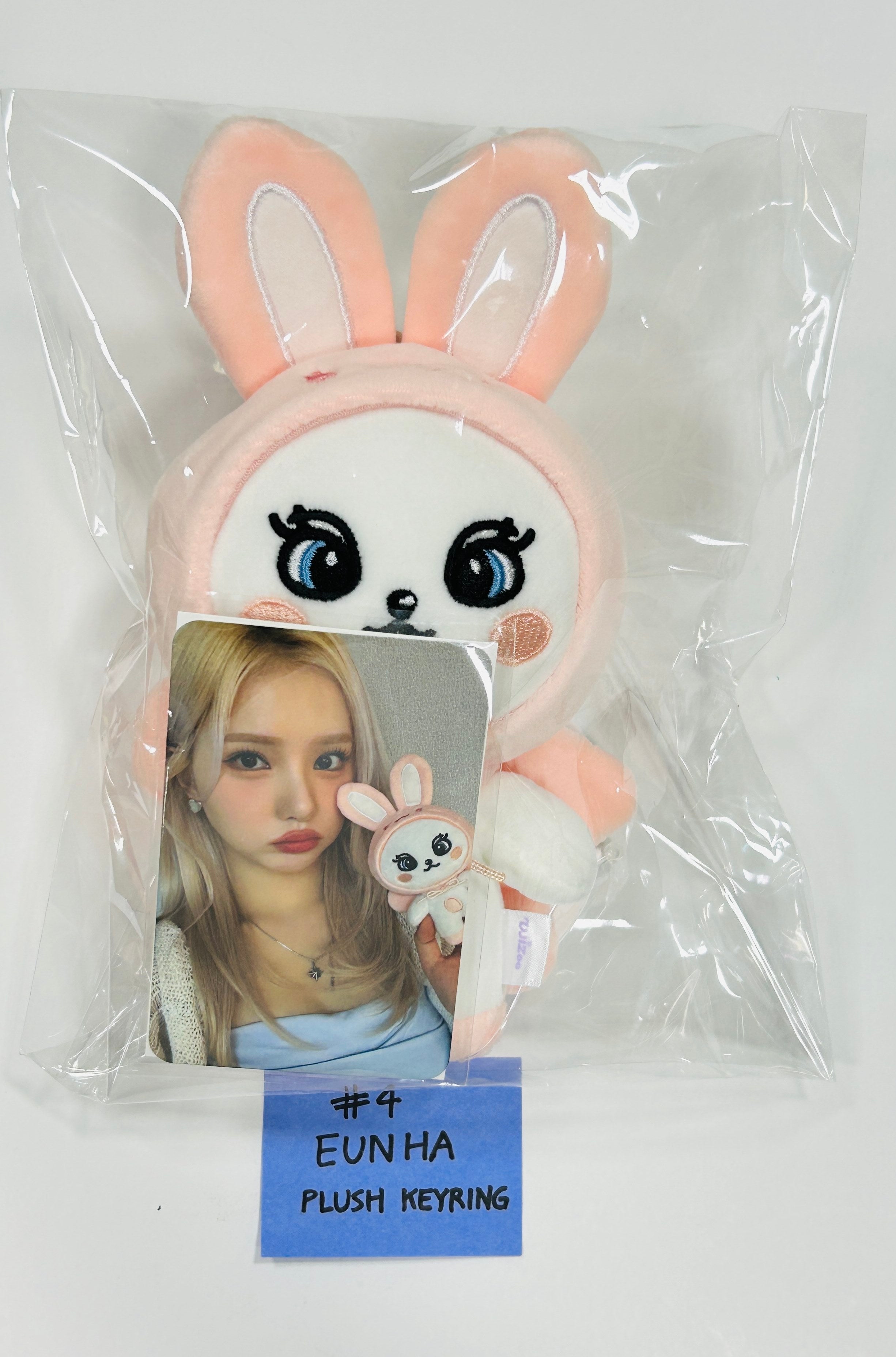 VIVIZ - 2024 CONCERT OFFICIAL MD [Plush Doll, Plush Keyring