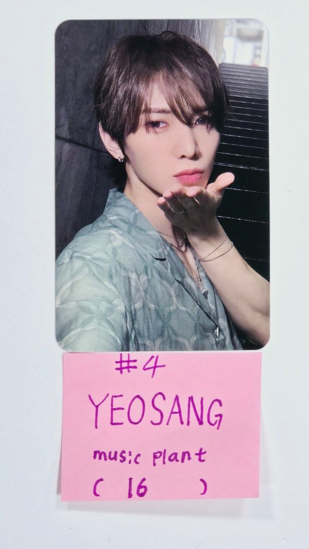 Ateez 