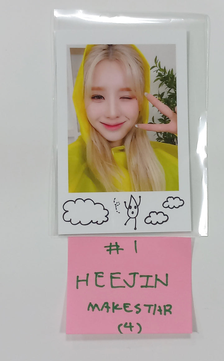 Artms "DALL" - Makestar Fansign Event Photocard [24.6.17] - HALLYUSUPERSTORE