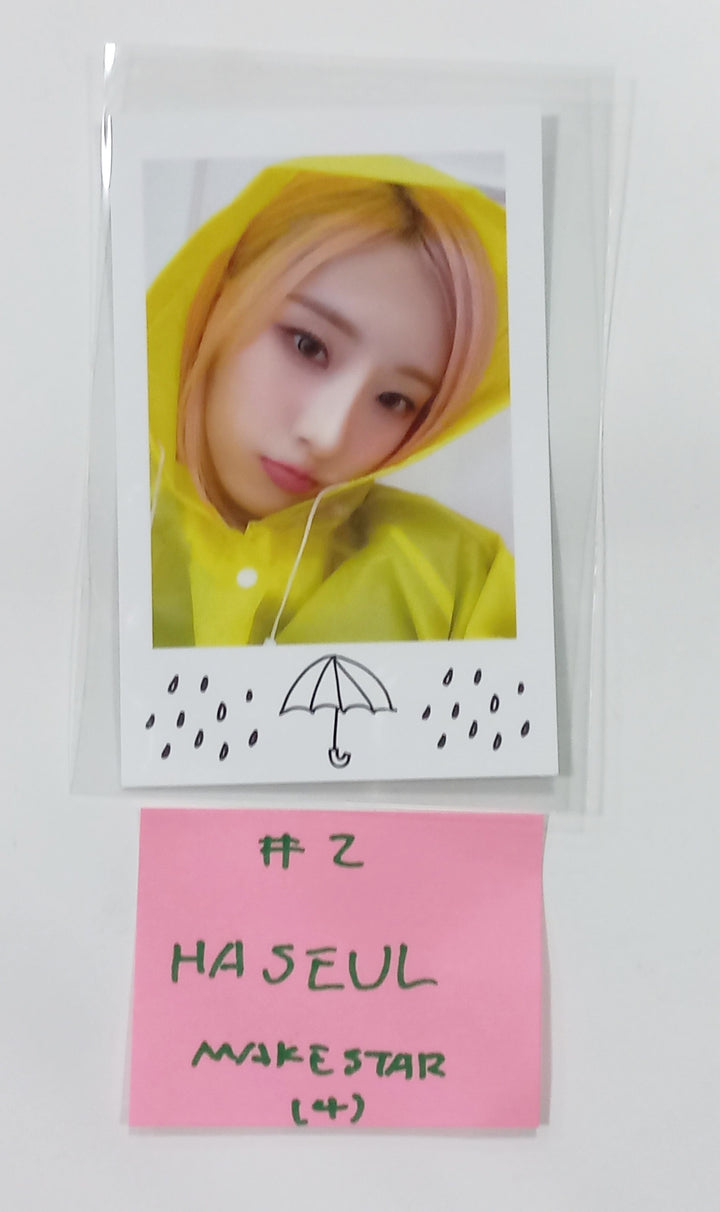 Artms "DALL" - Makestar Fansign Event Photocard [24.6.17] - HALLYUSUPERSTORE