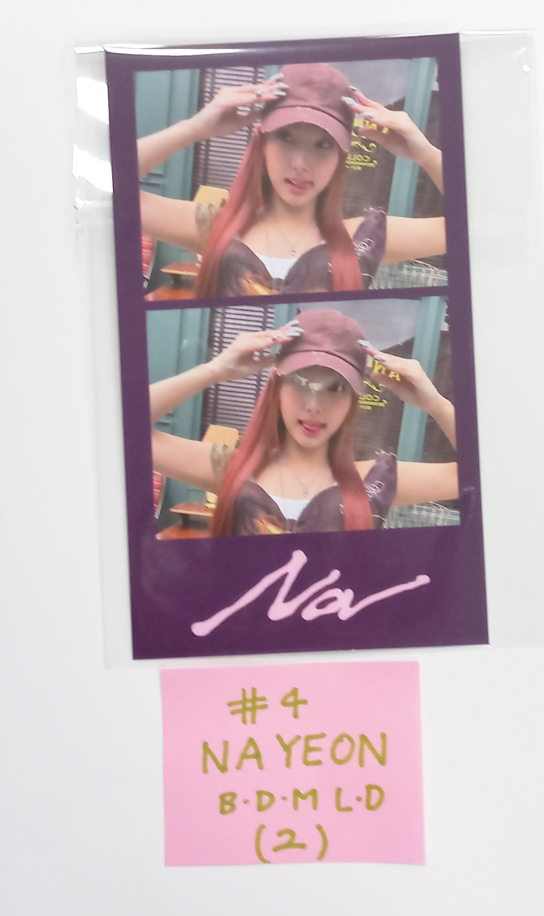 NAYEON (Of TWICE) "NA" - Blue Dream Media Lucky Draw Event Photocard, 2 Cut Photo [24.6.17]