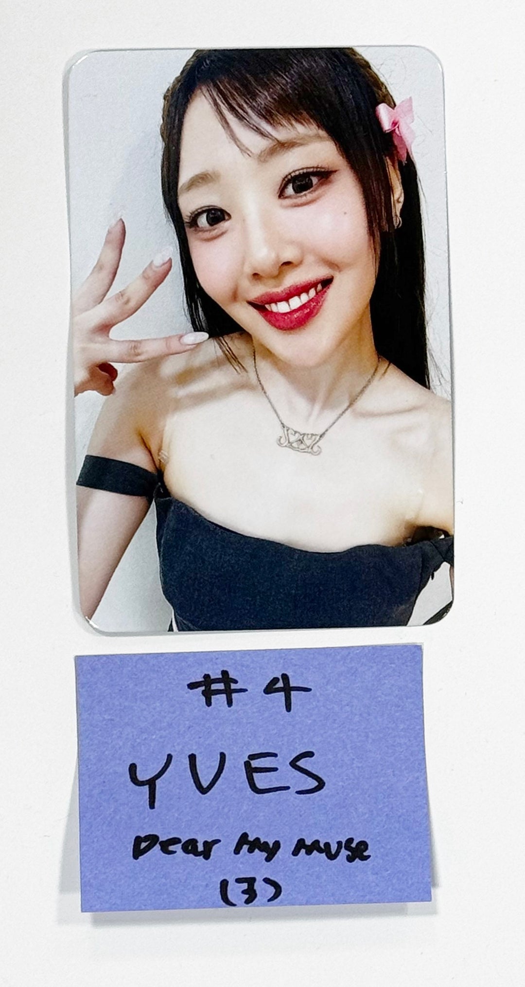 Yves "LOOP" - Dear My Muse Fansign Event Photocard [24.6.18] - HALLYUSUPERSTORE