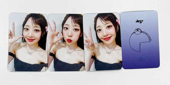 Yves "LOOP" - Dear My Muse Fansign Event Photocard [24.6.18] - HALLYUSUPERSTORE