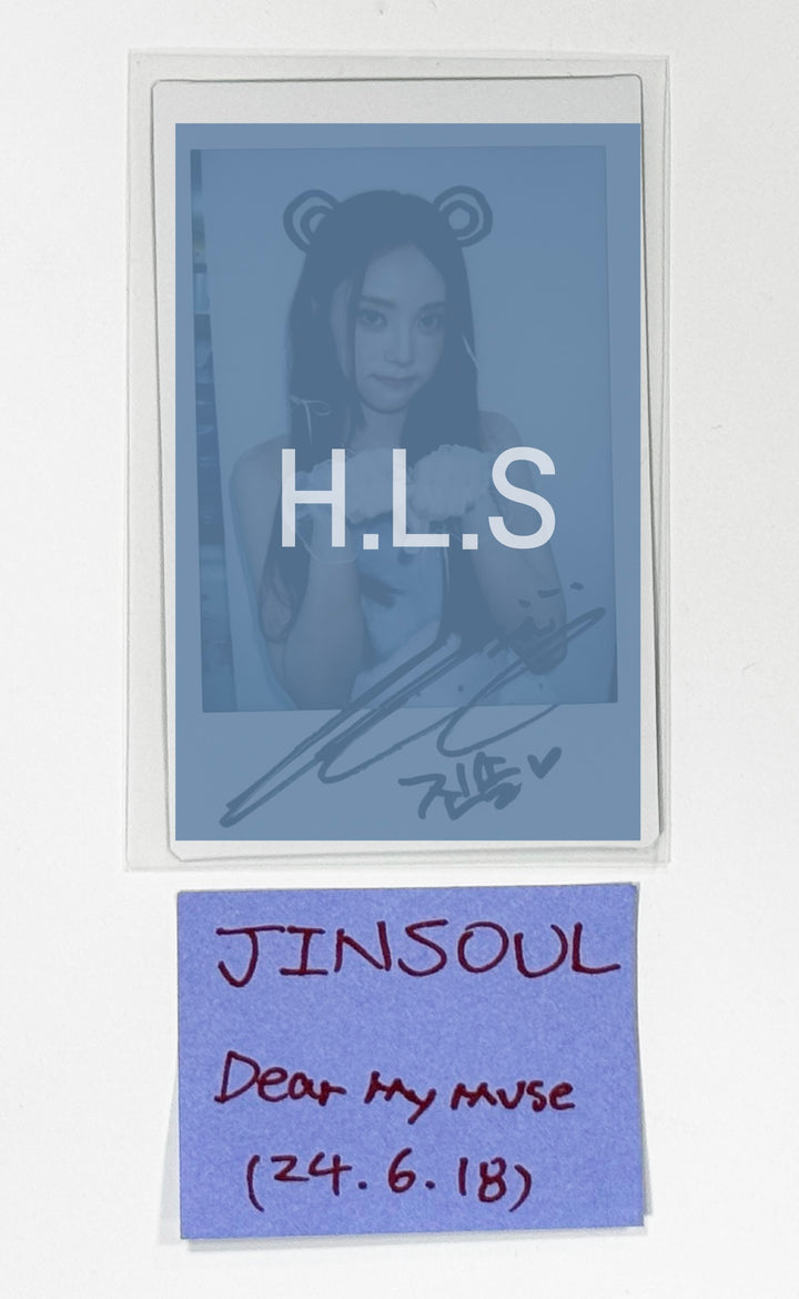 Jinsoul (Of Artms) "DALL" - Hand Autographed(Signed) Polaroid [24.6.18] - HALLYUSUPERSTORE