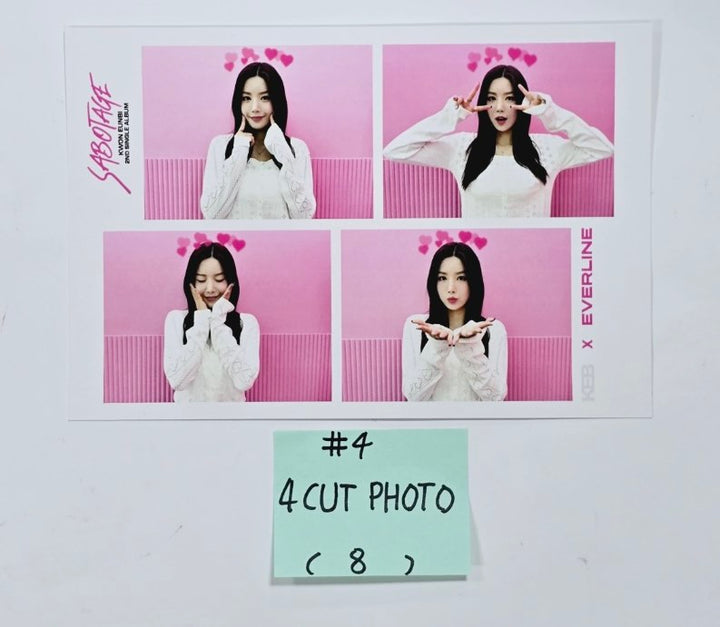 KWON EUNBI "SABOTAGE" - Official MD [Postcard Set, Tincase & Sticker Set, Acrylic keyring, 4 Cut Photo] [24.6.19] - HALLYUSUPERSTORE