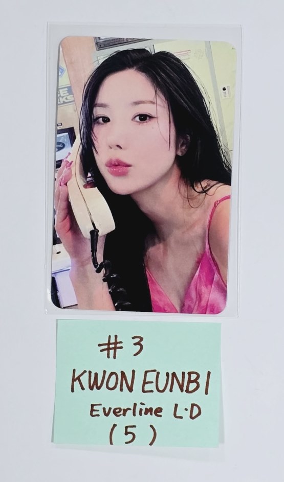 KWON EUNBI "SABOTAGE" - Everline Lucky Draw Event Photocard [24.6.19] - HALLYUSUPERSTORE