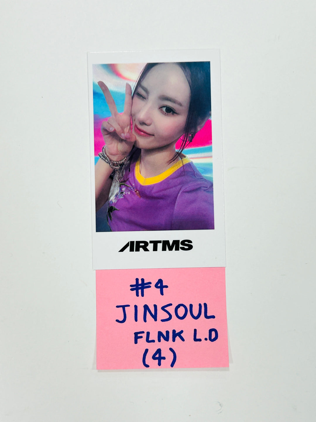 Artms "DALL" - FLNK Lucky Draw Event Photocard [24.6.20] - HALLYUSUPERSTORE