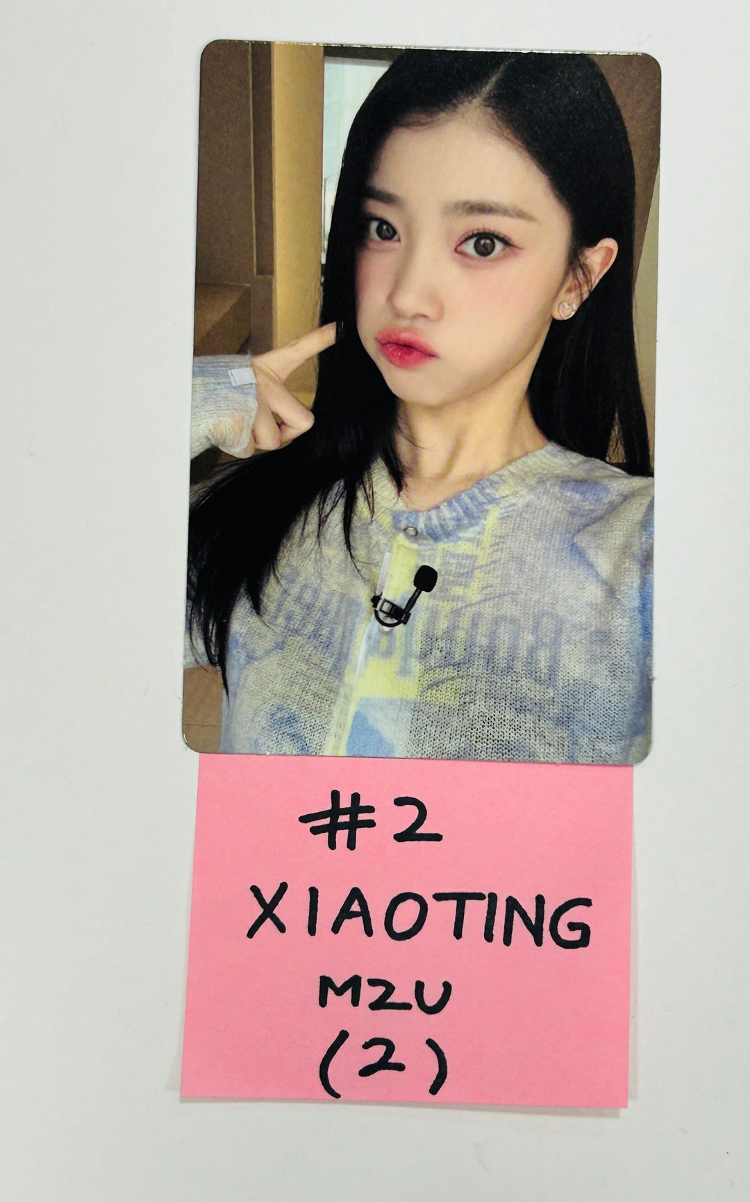 Kep1er "Kep1going On" - M2U Fansign Event Photocard [24.6.20]