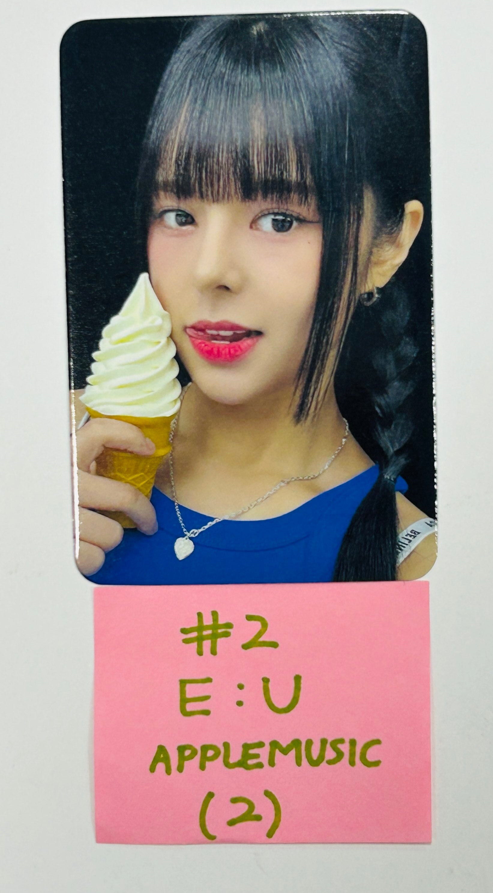 Everglow 