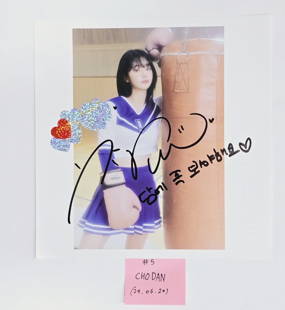 QWER "MANITO" - A Cut Page From Fansign Event Album [24.6.20]