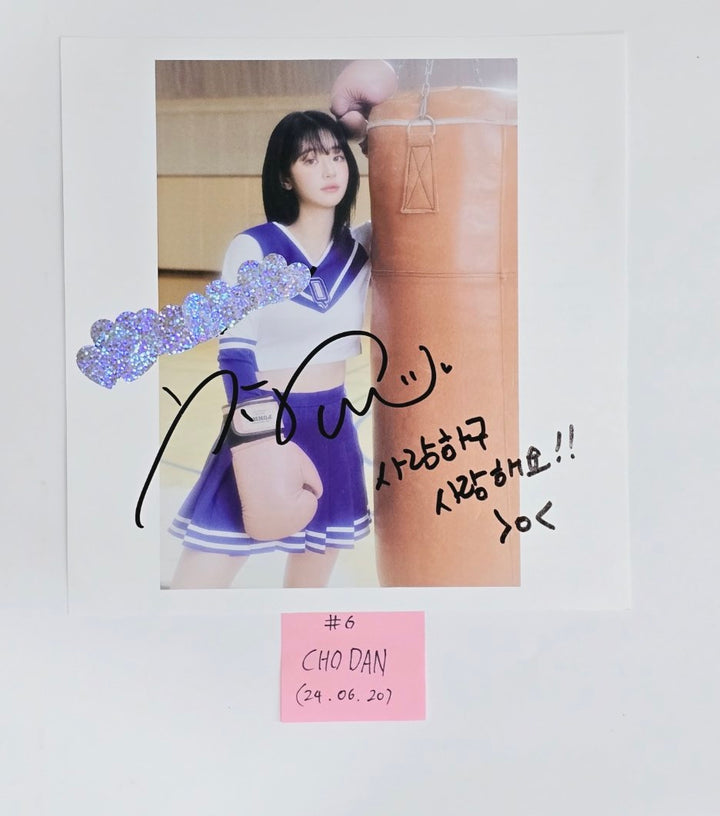 QWER "MANITO" - A Cut Page From Fansign Event Album [24.6.20]