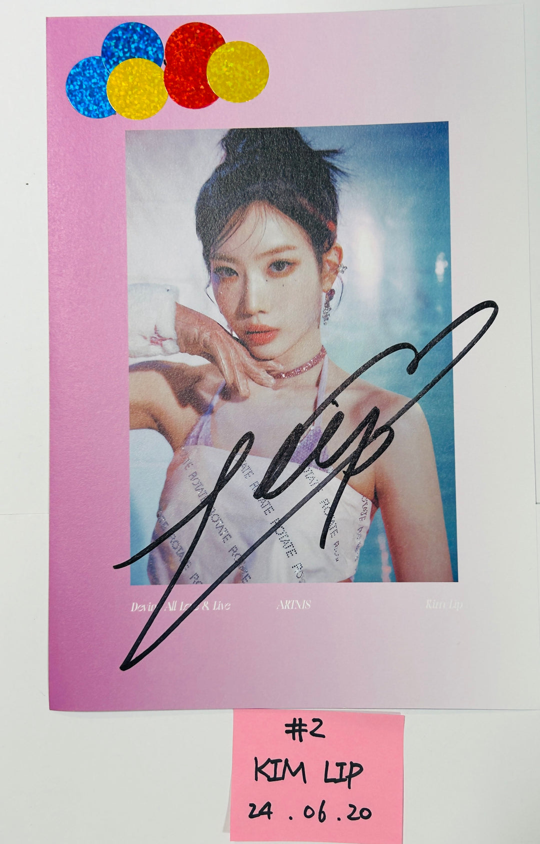 Artms "DALL" - A Cut Page From Fansign Event Album [24.6.20]