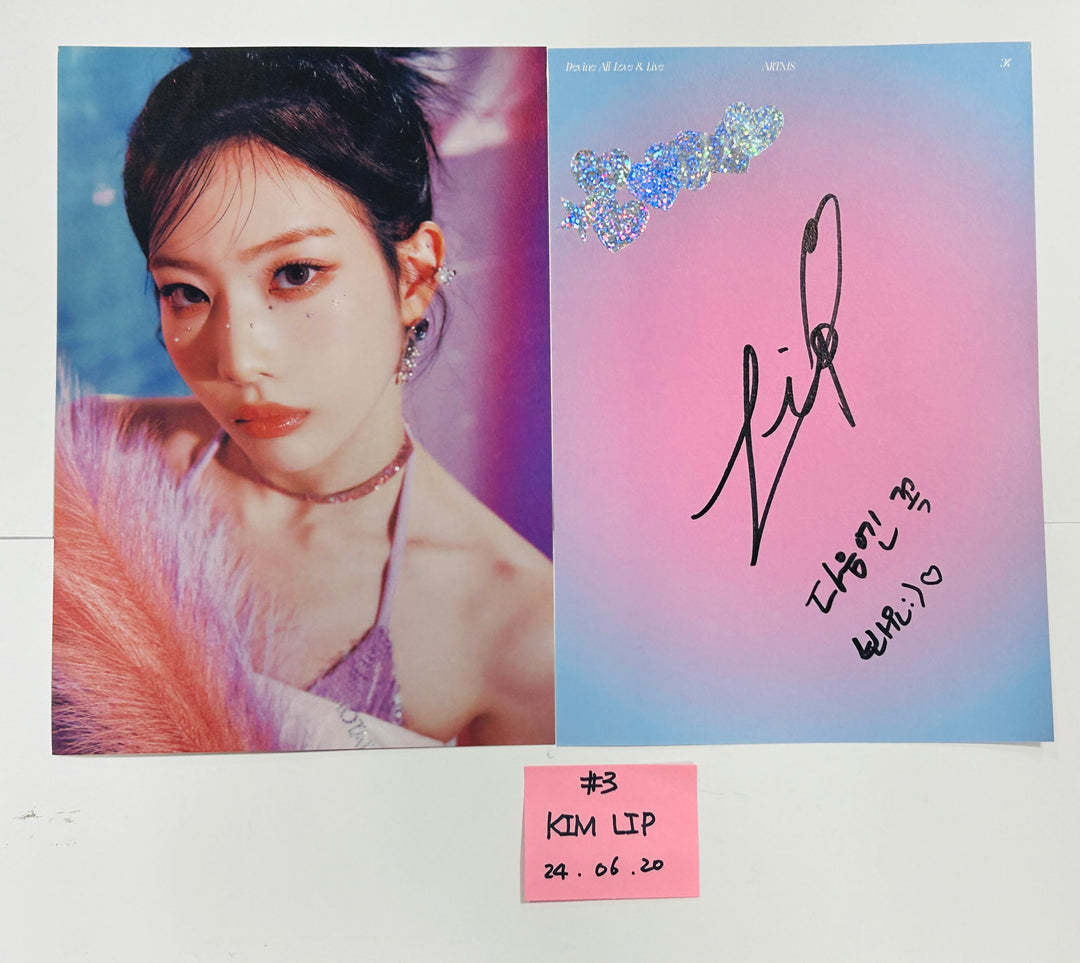 Artms "DALL" - A Cut Page From Fansign Event Album [24.6.20] - HALLYUSUPERSTORE