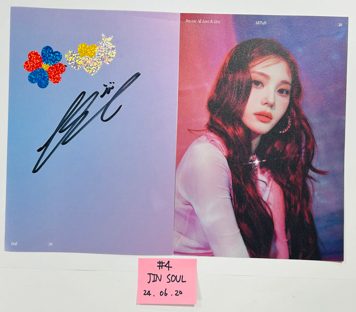 Artms "DALL" - A Cut Page From Fansign Event Album [24.6.20]