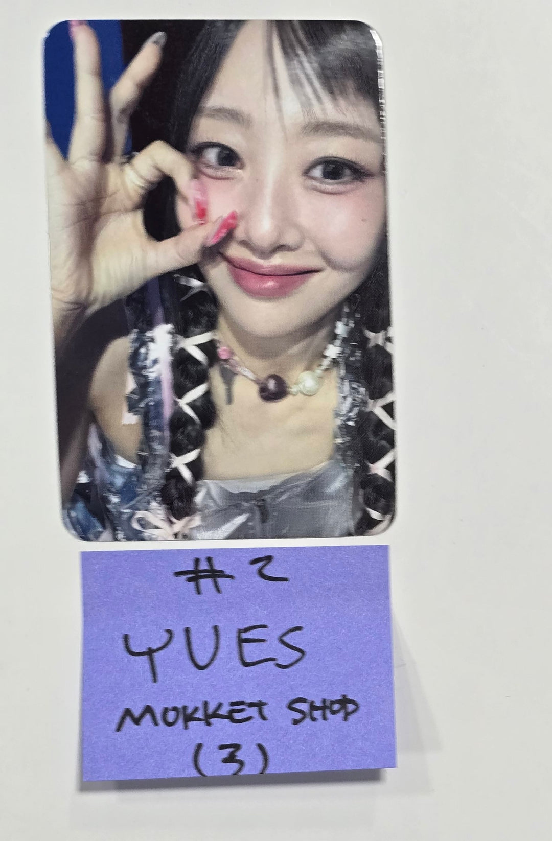 Yves "LOOP" - Mokket Shop Fansign Event Photocard [24.6.21] - HALLYUSUPERSTORE