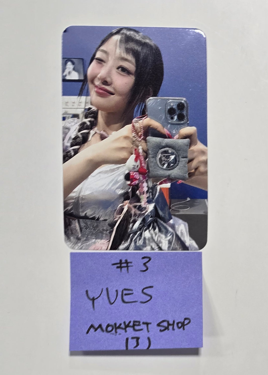 Yves "LOOP" - Mokket Shop Fansign Event Photocard [24.6.21] - HALLYUSUPERSTORE