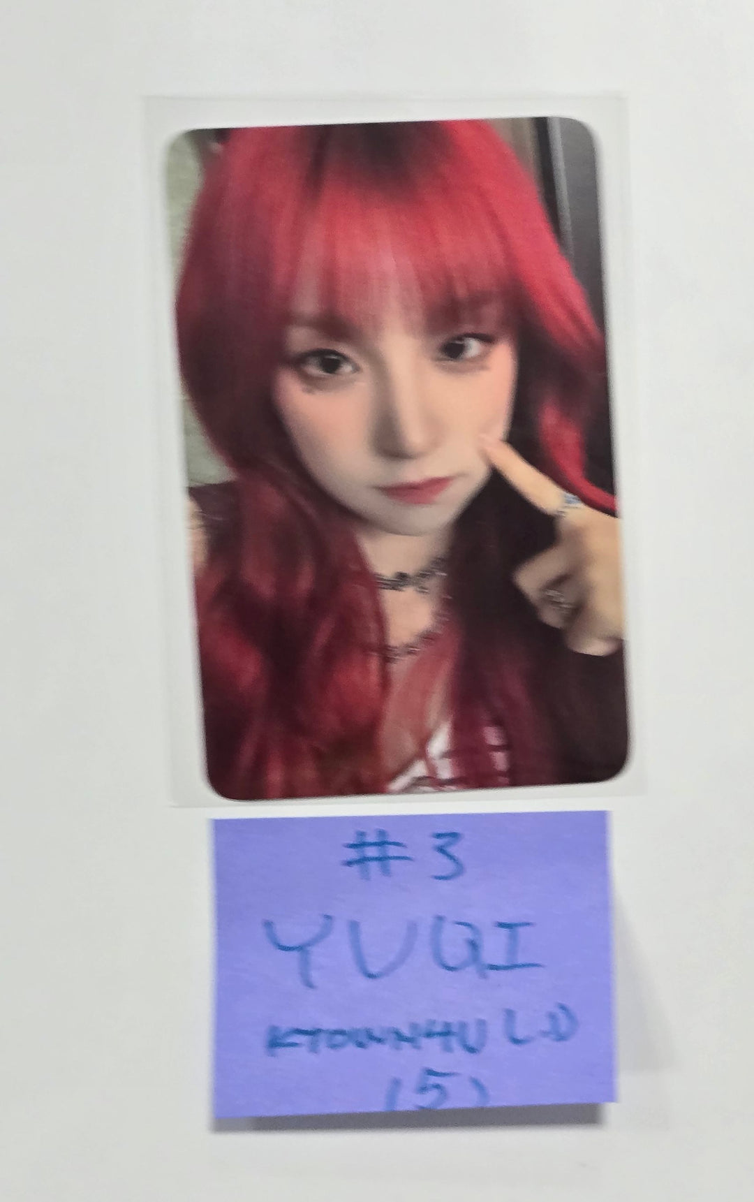 YUQI "YUQ1" - Ktown4U Lucky Draw Event Photocard Round 2 [24.6.21]