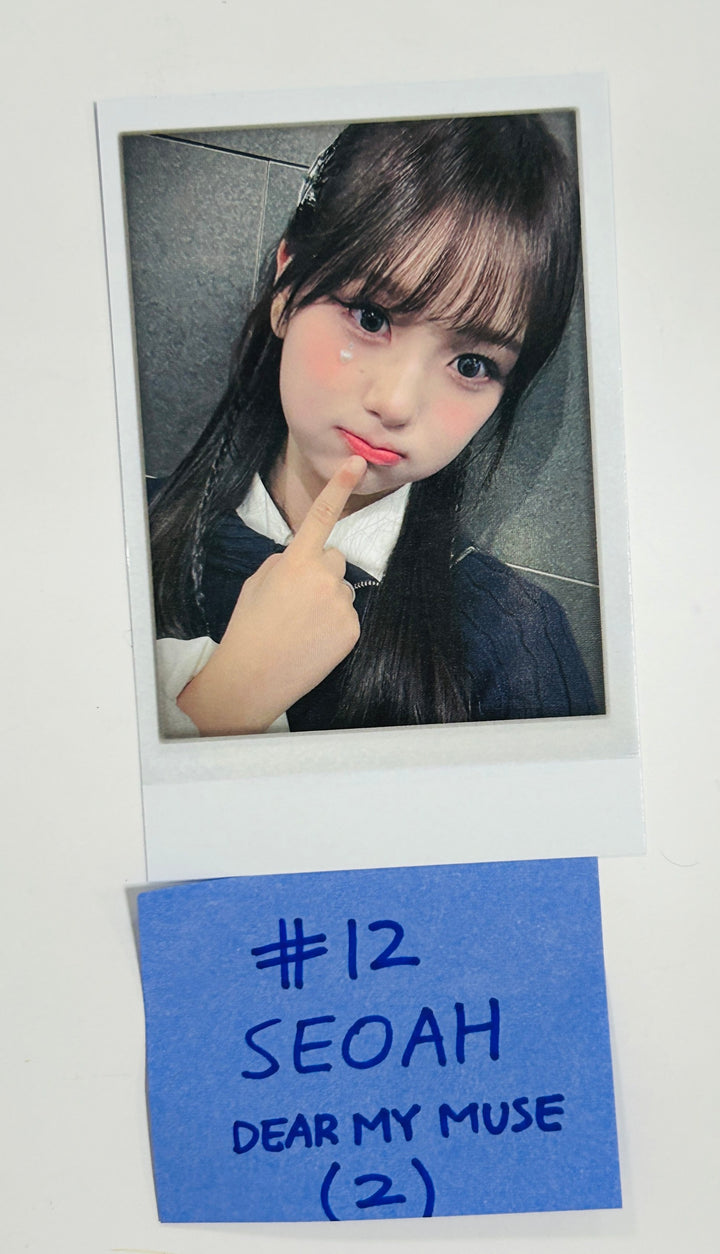 tripleS "ASSEMBLE24" - Dear My Muse Fansign Event Photocard Round 2 [24.6.21] - HALLYUSUPERSTORE