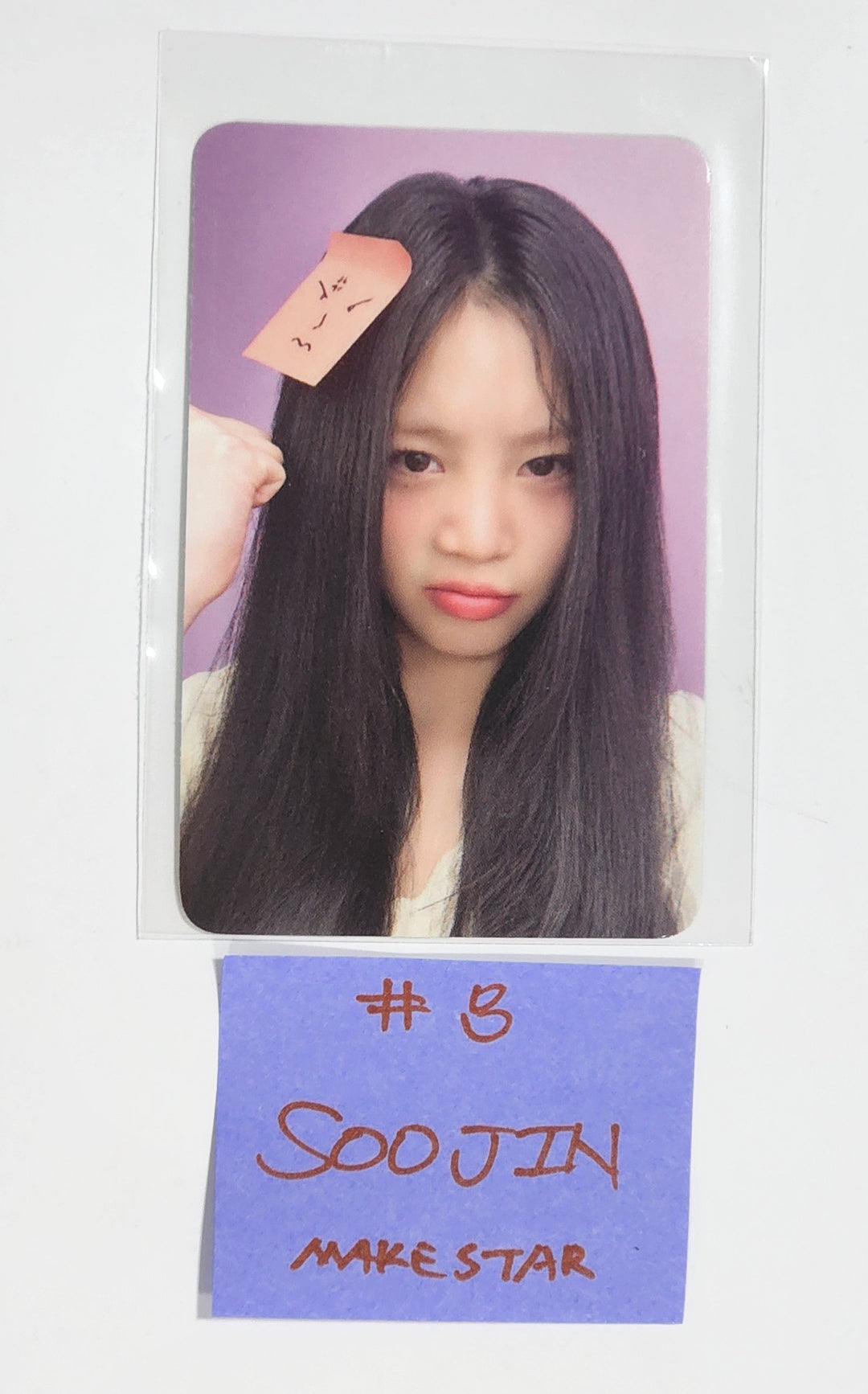 Soojin "RIZZ" - Makestar Fansign Event Photocard Round 4 [24.6.21] - HALLYUSUPERSTORE