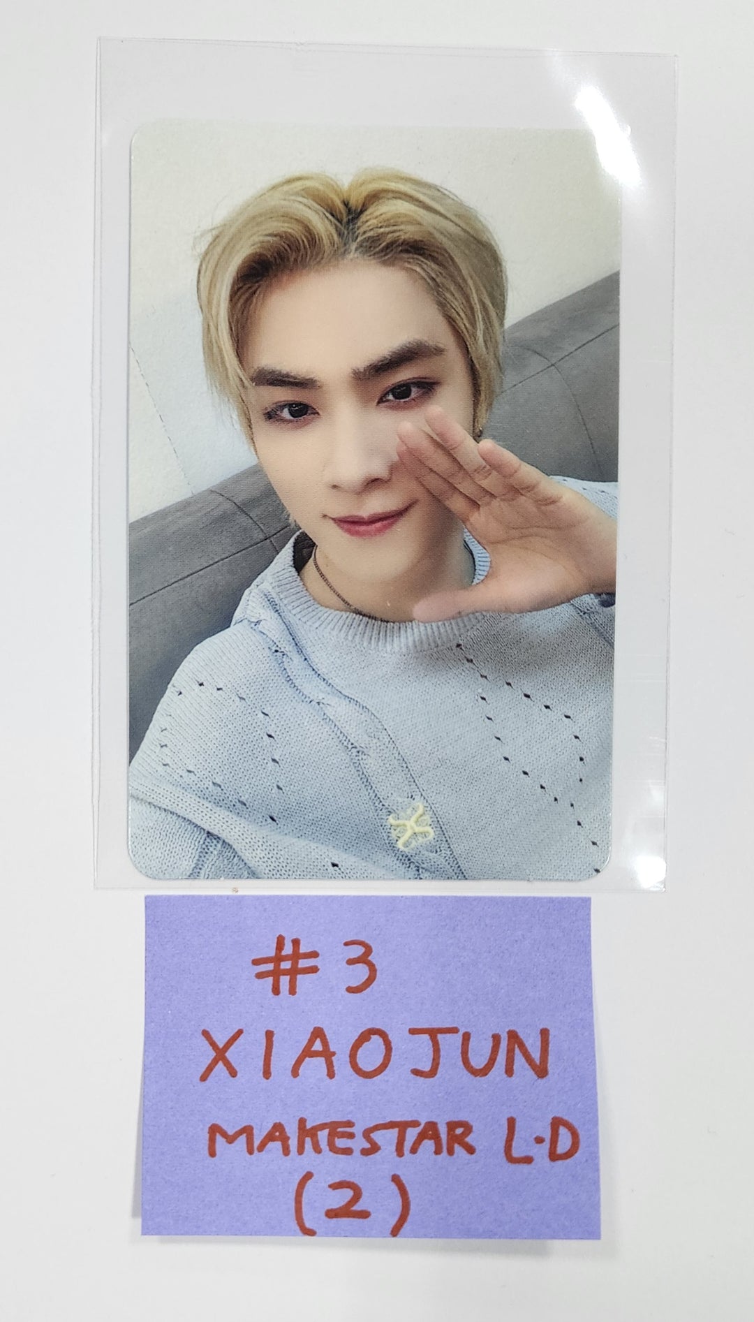 WayV "Give Me That" - Makestar Lucky Draw Event Photocard [Digipack Ver.] [24.6.21] - HALLYUSUPERSTORE