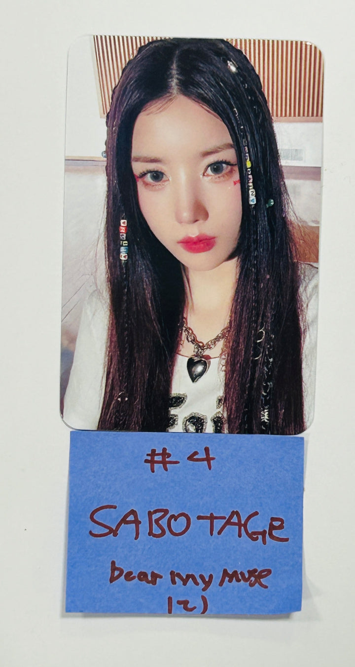 KWON EUNBI "SABOTAGE" - Dear My Muse Fansign Event Photocard [24.6.21] - HALLYUSUPERSTORE