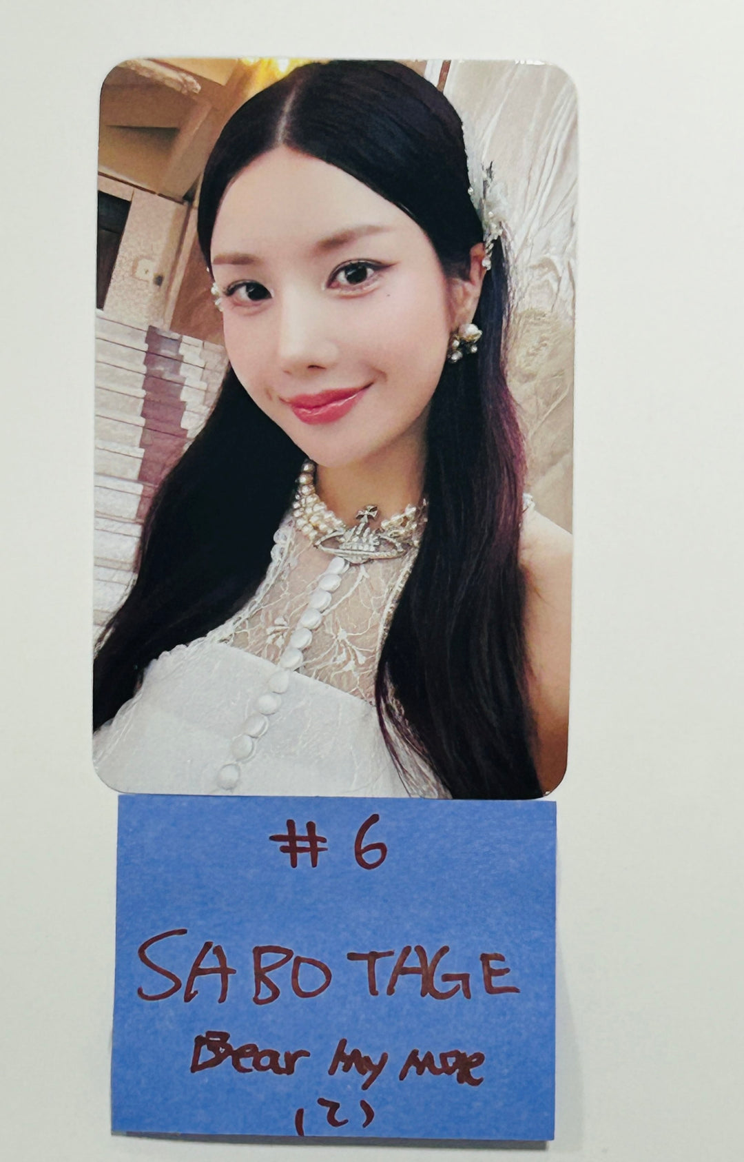 KWON EUNBI "SABOTAGE" - Dear My Muse Fansign Event Photocard [24.6.21] - HALLYUSUPERSTORE