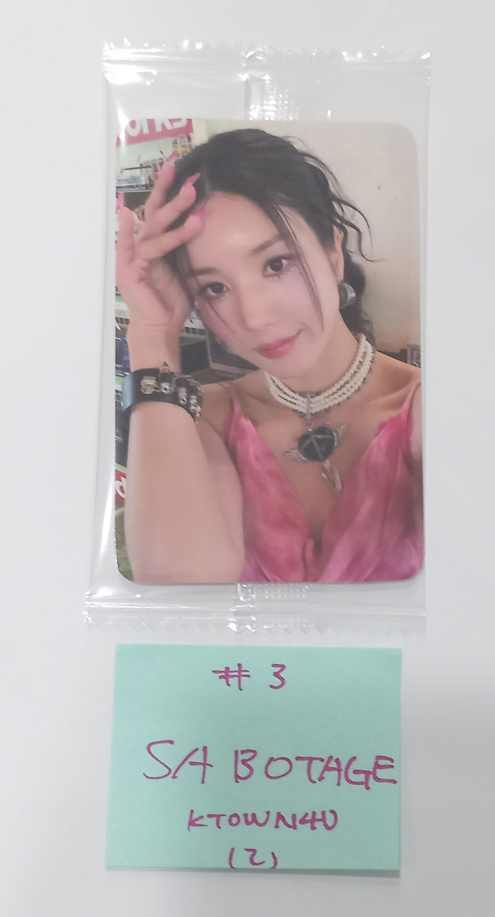 KWON EUNBI "SABOTAGE" - Ktown4U Special Gift Event Photocard [24.6.24] - HALLYUSUPERSTORE