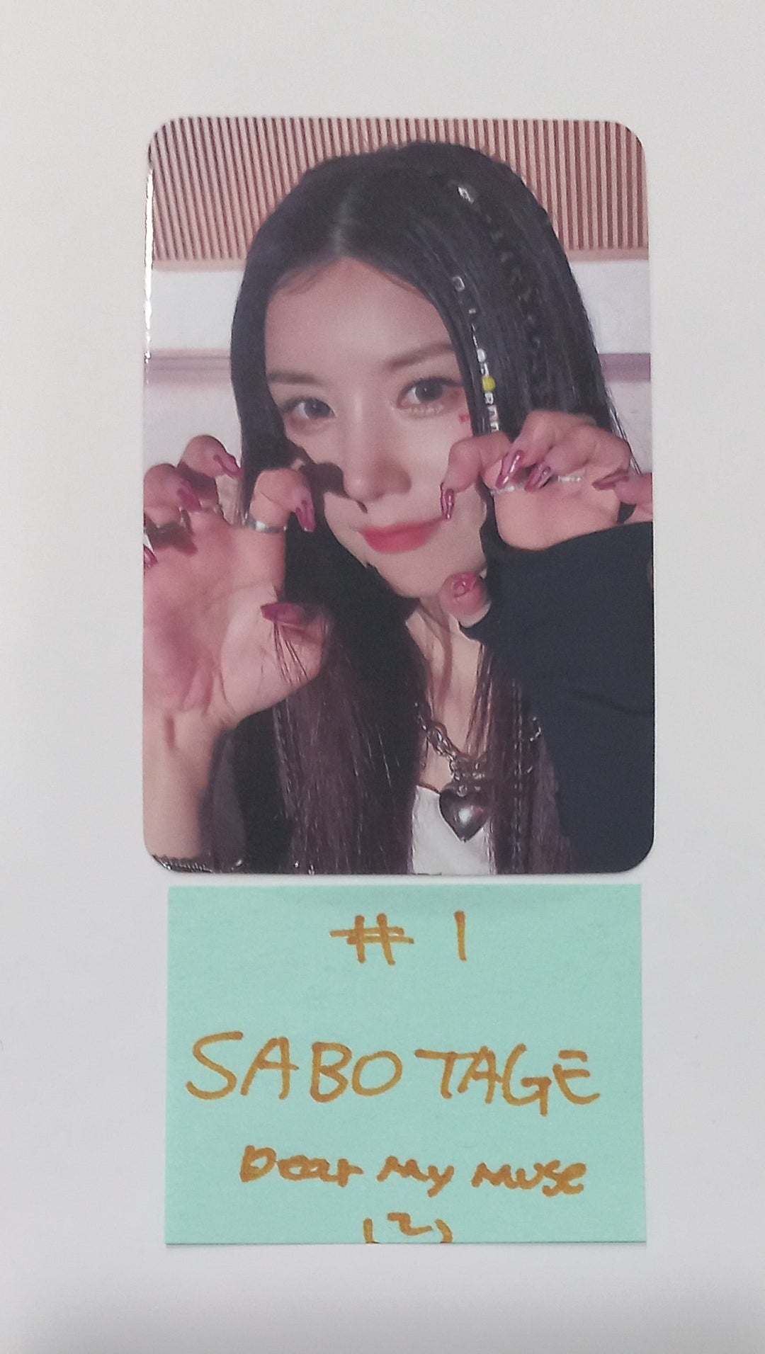 KWON EUNBI "SABOTAGE" - Dear My Muse Fansign Event Photocard Round 2 [24.6.24] - HALLYUSUPERSTORE