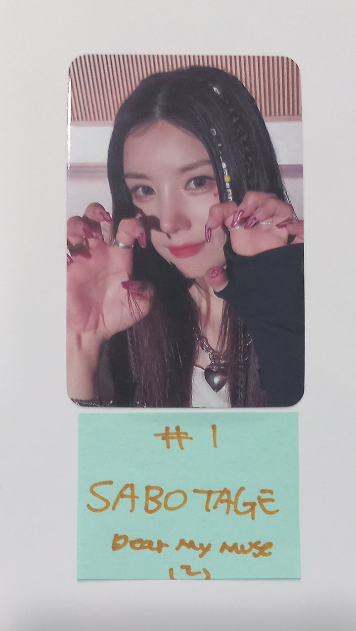 KWON EUNBI "SABOTAGE" - Dear My Muse Fansign Event Photocard Round 2 [24.6.24] - HALLYUSUPERSTORE