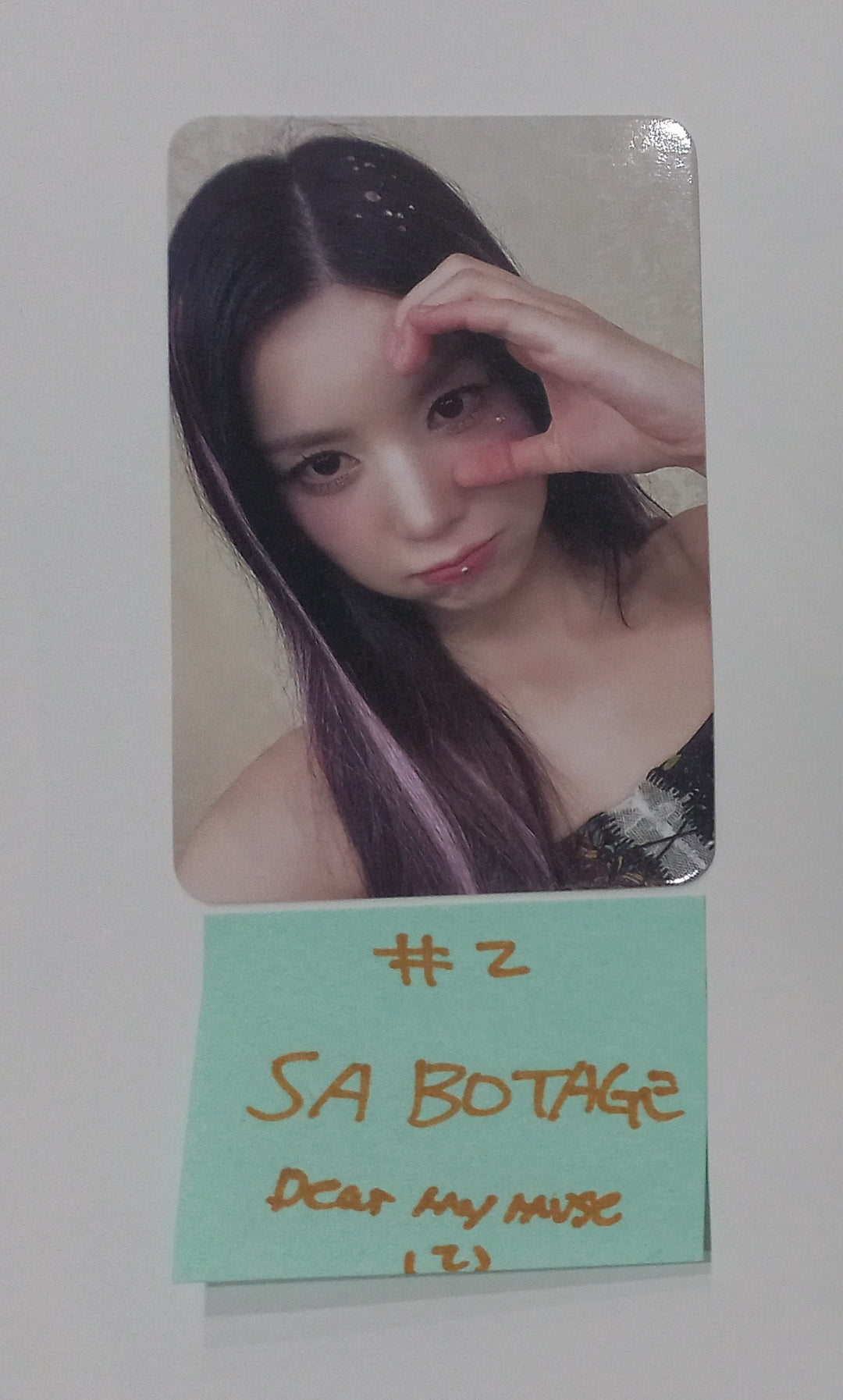 KWON EUNBI "SABOTAGE" - Dear My Muse Fansign Event Photocard Round 2 [24.6.24] - HALLYUSUPERSTORE