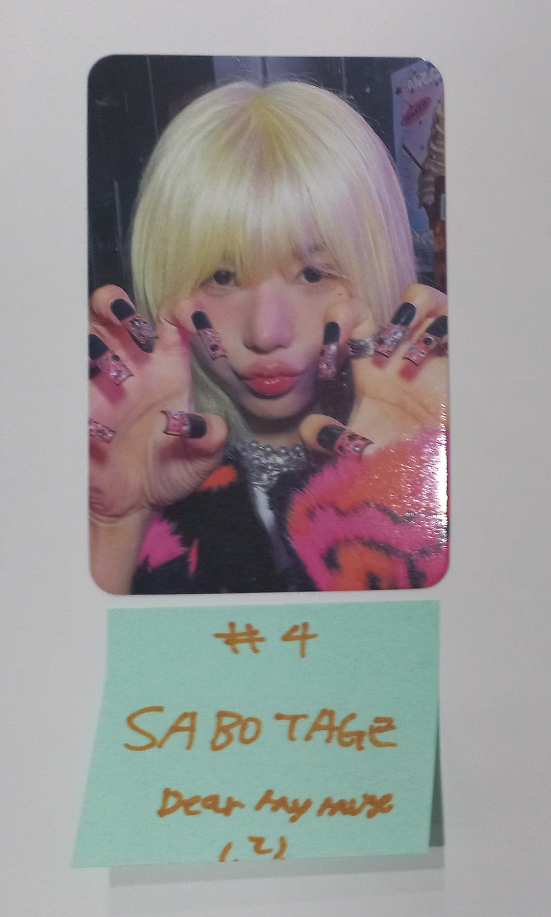 KWON EUNBI "SABOTAGE" - Dear My Muse Fansign Event Photocard Round 2 [24.6.24] - HALLYUSUPERSTORE